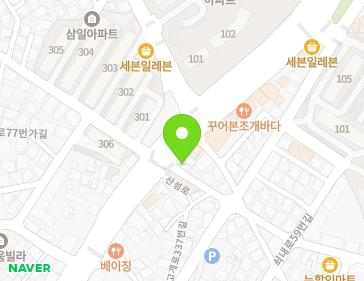 1 SanSeong-ro 50beon-gil, Sangdang-gu, Cheongju-si, Chungcheongbuk-do, Republic of Korea 1 SanSeong-ro 50beon-gil, Sangdang-gu, Cheongju-si, Chungcheongbuk-do, Republic of Korea Map