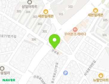 2 SanSeong-ro 50beon-gil, Sangdang-gu, Cheongju-si, Chungcheongbuk-do, Republic of Korea 2 SanSeong-ro 50beon-gil, Sangdang-gu, Cheongju-si, Chungcheongbuk-do, Republic of Korea Map