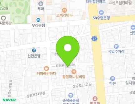 17-1 Sangdang-ro 29beon-gil, Sangdang-gu, Cheongju-si, Chungcheongbuk-do, Republic of Korea Map
