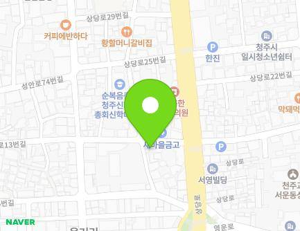 9-1 Sangdang-ro 13beon-gil, Sangdang-gu, Cheongju-si, Chungcheongbuk-do, Republic of Korea Map