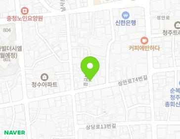 24-2 Seongan-ro 74beon-gil, Sangdang-gu, Cheongju-si, Chungcheongbuk-do, Republic of Korea 24-2 Seongan-ro 74beon-gil, Sangdang-gu, Cheongju-si, Chungcheongbuk-do, Republic of Korea Map