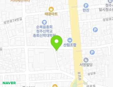 63 Namsa-ro 140beon-gil, Sangdang-gu, Cheongju-si, Chungcheongbuk-do, Republic of Korea 63 Namsa-ro 140beon-gil, Sangdang-gu, Cheongju-si, Chungcheongbuk-do, Republic of Korea Map