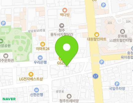 132 Namsa-ro, Sangdang-gu, Cheongju-si, Chungcheongbuk-do, Republic of Korea Map