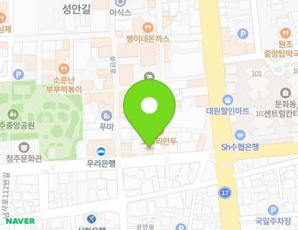 131 Namsa-ro, Sangdang-gu, Cheongju-si, Chungcheongbuk-do, Republic of Korea Map