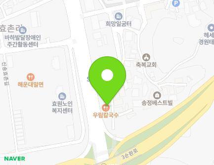 523 Danjae-ro, Namil-myeon, Sangdang-gu, Cheongju-si, Chungcheongbuk-do, Republic of Korea Map