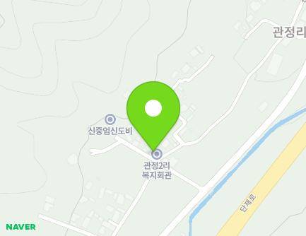 71-18 Gwanjeong-gil, Nangseong-myeon, Sangdang-gu, Cheongju-si, Chungcheongbuk-do, Republic of Korea