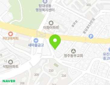 9 Yongdam-ro 54beon-gil, Sangdang-gu, Cheongju-si, Chungcheongbuk-do, Republic of Korea 9 Yongdam-ro 54beon-gil, Sangdang-gu, Cheongju-si, Chungcheongbuk-do, Republic of Korea Map