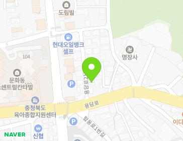 8 Yongdam-ro 21beon-gil, Sangdang-gu, Cheongju-si, Chungcheongbuk-do, Republic of Korea 8 Yongdam-ro 21beon-gil, Sangdang-gu, Cheongju-si, Chungcheongbuk-do, Republic of Korea Map