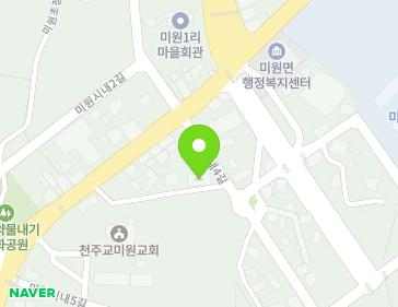 8 Miwonsinae 4-gil, Miwon-myeon, Sangdang-gu, Cheongju-si, Chungcheongbuk-do, Republic of Korea 8 Miwonsinae 4-gil, Miwon-myeon, Sangdang-gu, Cheongju-si, Chungcheongbuk-do, Republic of Korea Map