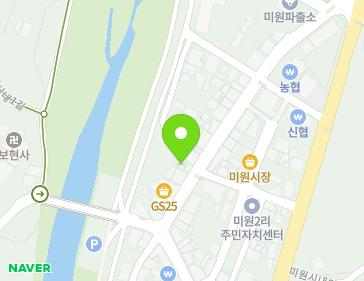 25 Miwonsinae 2-gil, Miwon-myeon, Sangdang-gu, Cheongju-si, Chungcheongbuk-do, Republic of Korea 25 Miwonsinae 2-gil, Miwon-myeon, Sangdang-gu, Cheongju-si, Chungcheongbuk-do, Republic of Korea Map