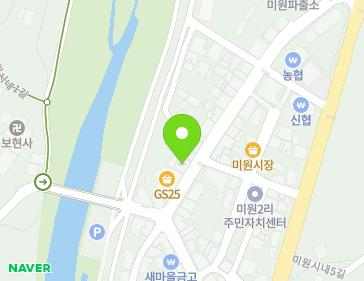 23 Miwonsinae 2-gil, Miwon-myeon, Sangdang-gu, Cheongju-si, Chungcheongbuk-do, Republic of Korea 23 Miwonsinae 2-gil, Miwon-myeon, Sangdang-gu, Cheongju-si, Chungcheongbuk-do, Republic of Korea Map