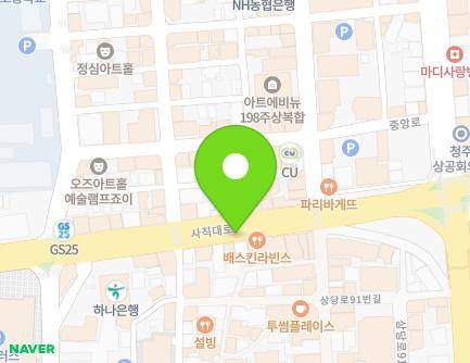 368-1 Sajik-daero, Sangdang-gu, Cheongju-si, Chungcheongbuk-do, Republic of Korea Map