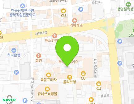 10-1 Seongan-ro, Sangdang-gu, Cheongju-si, Chungcheongbuk-do, Republic of Korea Map