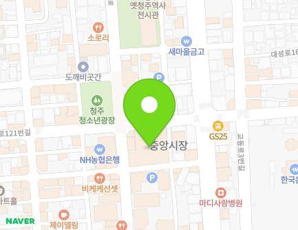 18 Jungang-ro, Sangdang-gu, Cheongju-si, Chungcheongbuk-do, Republic of Korea Map