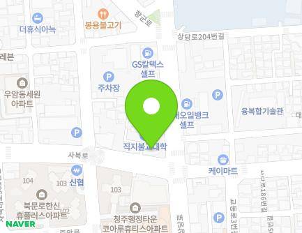 165 Sabuk-ro, Sangdang-gu, Cheongju-si, Chungcheongbuk-do, Republic of Korea Map