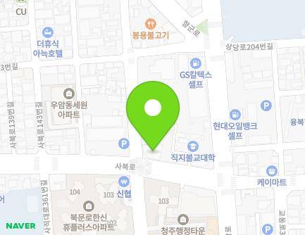157 Sabuk-ro, Sangdang-gu, Cheongju-si, Chungcheongbuk-do, Republic of Korea Map