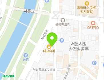 10 Musimdong-ro 390beon-gil, Sangdang-gu, Cheongju-si, Chungcheongbuk-do, Republic of Korea 10 Musimdong-ro 390beon-gil, Sangdang-gu, Cheongju-si, Chungcheongbuk-do, Republic of Korea Map