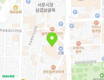 33-1 Namsa-ro 93beon-gil, Sangdang-gu, Cheongju-si, Chungcheongbuk-do, Republic of Korea 33-1 Namsa-ro 93beon-gil, Sangdang-gu, Cheongju-si, Chungcheongbuk-do, Republic of Korea Map