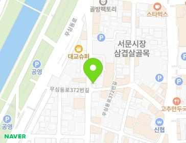 21 Musimdong-ro 390beon-gil, Sangdang-gu, Cheongju-si, Chungcheongbuk-do, Republic of Korea 21 Musimdong-ro 390beon-gil, Sangdang-gu, Cheongju-si, Chungcheongbuk-do, Republic of Korea Map