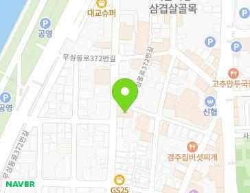 36-2 Namsa-ro 83beon-gil, Sangdang-gu, Cheongju-si, Chungcheongbuk-do, Republic of Korea 36-2 Namsa-ro 83beon-gil, Sangdang-gu, Cheongju-si, Chungcheongbuk-do, Republic of Korea Map