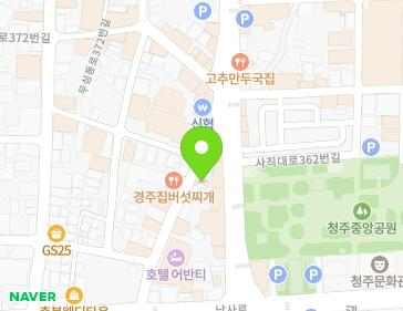 24 Namsa-ro 93beon-gil, Sangdang-gu, Cheongju-si, Chungcheongbuk-do, Republic of Korea 24 Namsa-ro 93beon-gil, Sangdang-gu, Cheongju-si, Chungcheongbuk-do, Republic of Korea Map