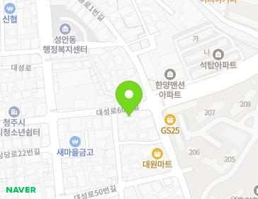 20 Daeseong-ro 60beon-gil, Sangdang-gu, Cheongju-si, Chungcheongbuk-do, Republic of Korea 20 Daeseong-ro 60beon-gil, Sangdang-gu, Cheongju-si, Chungcheongbuk-do, Republic of Korea Map
