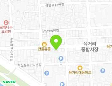 45 Sangdang-ro 1beon-gil, Sangdang-gu, Cheongju-si, Chungcheongbuk-do, Republic of Korea 45 Sangdang-ro 1beon-gil, Sangdang-gu, Cheongju-si, Chungcheongbuk-do, Republic of Korea Map