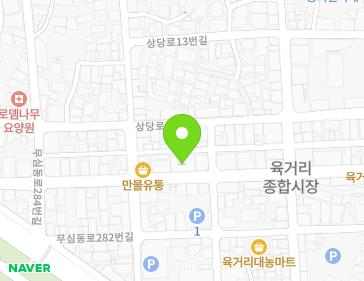 46 Sangdang-ro 1beon-gil, Sangdang-gu, Cheongju-si, Chungcheongbuk-do, Republic of Korea 46 Sangdang-ro 1beon-gil, Sangdang-gu, Cheongju-si, Chungcheongbuk-do, Republic of Korea Map