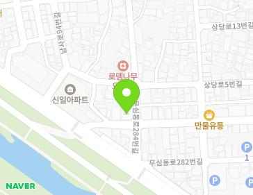11 Musimdong-ro 284beon-gil, Sangdang-gu, Cheongju-si, Chungcheongbuk-do, Republic of Korea 11 Musimdong-ro 284beon-gil, Sangdang-gu, Cheongju-si, Chungcheongbuk-do, Republic of Korea Map
