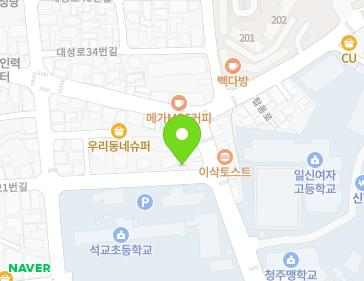 25 Daeseong-ro 22beon-gil, Sangdang-gu, Cheongju-si, Chungcheongbuk-do, Republic of Korea 25 Daeseong-ro 22beon-gil, Sangdang-gu, Cheongju-si, Chungcheongbuk-do, Republic of Korea Map