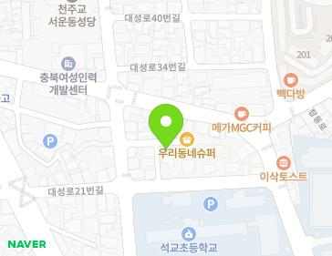 5-8 Daeseong-ro 22beon-gil, Sangdang-gu, Cheongju-si, Chungcheongbuk-do, Republic of Korea 5-8 Daeseong-ro 22beon-gil, Sangdang-gu, Cheongju-si, Chungcheongbuk-do, Republic of Korea Map