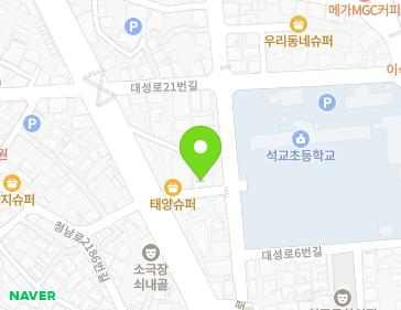 4 Daeseong-ro 11beon-gil, Sangdang-gu, Cheongju-si, Chungcheongbuk-do, Republic of Korea 4 Daeseong-ro 11beon-gil, Sangdang-gu, Cheongju-si, Chungcheongbuk-do, Republic of Korea Map