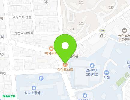 136 Yeongun-ro, Sangdang-gu, Cheongju-si, Chungcheongbuk-do, Republic of Korea Map