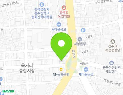 2 Sangdang-ro 1beon-gil, Sangdang-gu, Cheongju-si, Chungcheongbuk-do, Republic of Korea Map