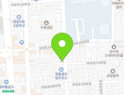 173 Daeseong-ro, Sangdang-gu, Cheongju-si, Chungcheongbuk-do, Republic of Korea Map