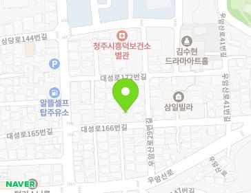 17 Daeseong-ro 166beon-gil, Sangdang-gu, Cheongju-si, Chungcheongbuk-do, Republic of Korea 17 Daeseong-ro 166beon-gil, Sangdang-gu, Cheongju-si, Chungcheongbuk-do, Republic of Korea Map