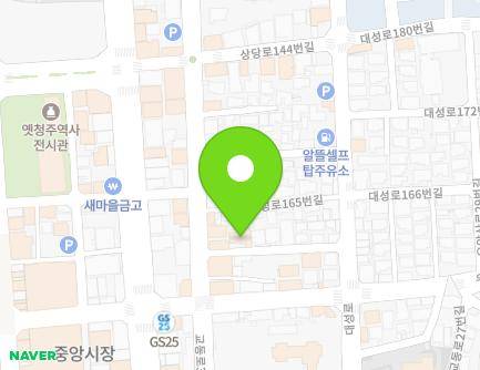 18 Daeseong-ro 161beon-gil, Sangdang-gu, Cheongju-si, Chungcheongbuk-do, Republic of Korea Map