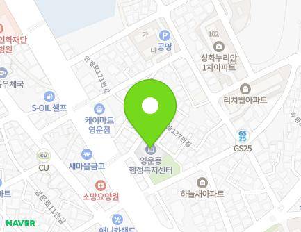 129 Danjae-ro, Sangdang-gu, Cheongju-si, Chungcheongbuk-do, Republic of Korea Map