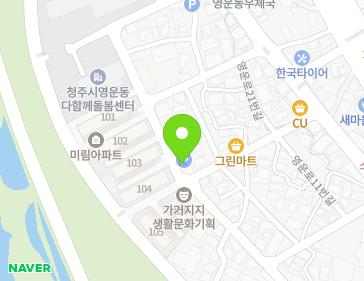 26 Yeongun-ro 21beon-gil, Sangdang-gu, Cheongju-si, Chungcheongbuk-do, Republic of Korea 26 Yeongun-ro 21beon-gil, Sangdang-gu, Cheongju-si, Chungcheongbuk-do, Republic of Korea Map