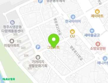 15-2 Yeongun-ro 21beon-gil, Sangdang-gu, Cheongju-si, Chungcheongbuk-do, Republic of Korea 15-2 Yeongun-ro 21beon-gil, Sangdang-gu, Cheongju-si, Chungcheongbuk-do, Republic of Korea Map