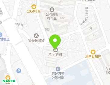 20 Danjae-ro 77beon-gil, Sangdang-gu, Cheongju-si, Chungcheongbuk-do, Republic of Korea 20 Danjae-ro 77beon-gil, Sangdang-gu, Cheongju-si, Chungcheongbuk-do, Republic of Korea Map