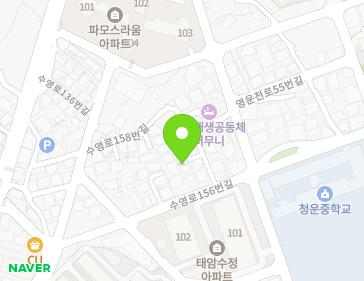 45-5 Suyeong-ro 156beon-gil, Sangdang-gu, Cheongju-si, Chungcheongbuk-do, Republic of Korea 45-5 Suyeong-ro 156beon-gil, Sangdang-gu, Cheongju-si, Chungcheongbuk-do, Republic of Korea Map