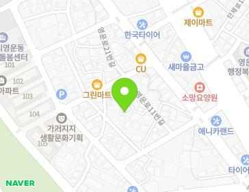 9-12 Yeongun-ro 21beon-gil, Sangdang-gu, Cheongju-si, Chungcheongbuk-do, Republic of Korea 9-12 Yeongun-ro 21beon-gil, Sangdang-gu, Cheongju-si, Chungcheongbuk-do, Republic of Korea Map