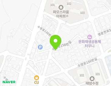 24 Suyeong-ro 158beon-gil, Sangdang-gu, Cheongju-si, Chungcheongbuk-do, Republic of Korea 24 Suyeong-ro 158beon-gil, Sangdang-gu, Cheongju-si, Chungcheongbuk-do, Republic of Korea Map
