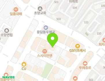 14 SanSeong-ro 112beon-gil, Sangdang-gu, Cheongju-si, Chungcheongbuk-do, Republic of Korea 14 SanSeong-ro 112beon-gil, Sangdang-gu, Cheongju-si, Chungcheongbuk-do, Republic of Korea Map