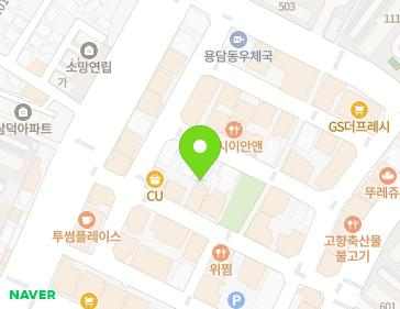 8 SanSeong-ro 104beon-gil, Sangdang-gu, Cheongju-si, Chungcheongbuk-do, Republic of Korea 8 SanSeong-ro 104beon-gil, Sangdang-gu, Cheongju-si, Chungcheongbuk-do, Republic of Korea Map