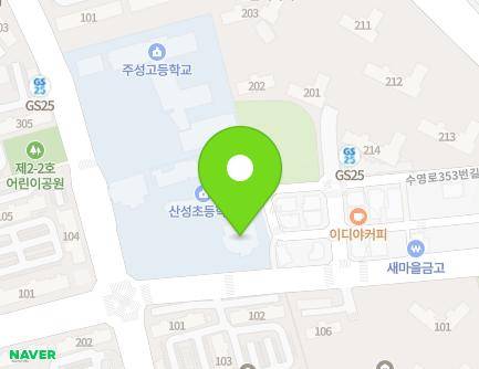 349 Suyeong-ro, Sangdang-gu, Cheongju-si, Chungcheongbuk-do, Republic of Korea