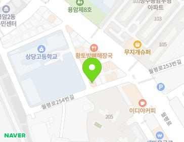 18-2 Wolpyeong-ro 254beon-gil, Sangdang-gu, Cheongju-si, Chungcheongbuk-do, Republic of Korea 18-2 Wolpyeong-ro 254beon-gil, Sangdang-gu, Cheongju-si, Chungcheongbuk-do, Republic of Korea Map