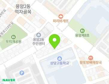 14 Wolpyeong-ro 238beon-gil, Sangdang-gu, Cheongju-si, Chungcheongbuk-do, Republic of Korea 14 Wolpyeong-ro 238beon-gil, Sangdang-gu, Cheongju-si, Chungcheongbuk-do, Republic of Korea Map