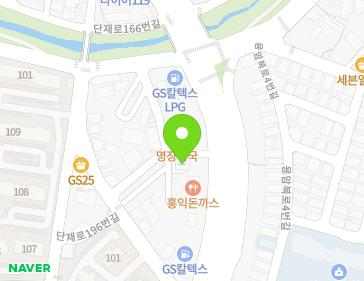 5 Danjae-ro 180beon-gil, Sangdang-gu, Cheongju-si, Chungcheongbuk-do, Republic of Korea 5 Danjae-ro 180beon-gil, Sangdang-gu, Cheongju-si, Chungcheongbuk-do, Republic of Korea Map